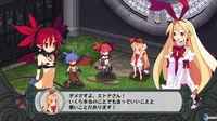 Disgaea D2 nos trae nuevas im�genes