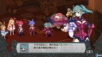 Disgaea Dimension 2 se muestra en nuevas im�genes
