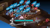 Disgaea Dimension 2 se muestra en nuevas im�genes
