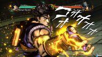 Jap�n tendr� una edici�n especial de JoJo�s Bizarre Adventure: All Star Battle