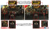 Imagen Yakuza 1&2 HD Edition