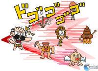 Nuevas im�genes de Grandpa Danger