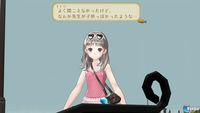 Imagen Atelier Totori Plus: The Adventurer of Arland 2 PSN
