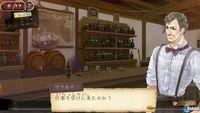 Nuevas im�genes de Atelier Totori Plus: The Adventurer of Arland