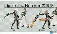 Square Enix anuncia Lightning Returns: Final Fantasy XIII