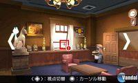 Nuevos detalles e im�genes de Ace Attorney 5