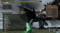 La Navidad llega a Monster Hunter 3 Ultimate con nuevas im�genes
