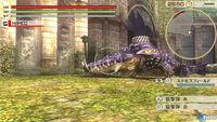 Pantalla God Eater 2