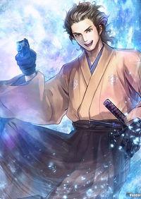 Pantalla Toukiden