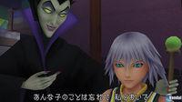 Primeras im�genes de Kingdom Hearts HD 1.5 ReMIX