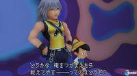 Primeras im�genes de Kingdom Hearts HD 1.5 ReMIX