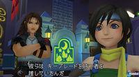Primeras im�genes de Kingdom Hearts HD 1.5 ReMIX
