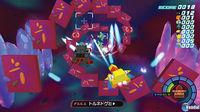 Primeras im�genes de Kingdom Hearts HD 1.5 ReMIX