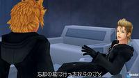 Kingdom Hearts HD 1.5 ReMIX muestra nuevas pantallas