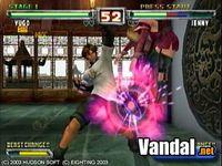 Bloody Roar Extreme