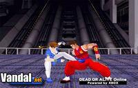 Imagen 7 de Dead or Alive Ultimate para Xbox