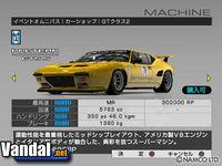Imagen 70 de R: Racing para PlayStation 2