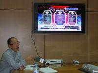 Se presenta en Madrid BlazBlue Calamity Trigger