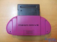 Regala a su novia una Mega Drive port�til por San Valent�n