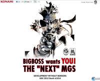 Kojima Productions busca trabajadores para su pr�ximo Metal Gear Solid
