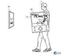 Sony patenta un nuevo sistema de control que recuerda a Wii U