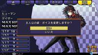Demon Gaze muestra sus primeras im�genes