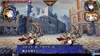 Demon Gaze muestra sus primeras im�genes