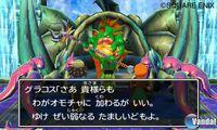 Primeras im�genes de Dragon Quest VII para Nintendo 3DS