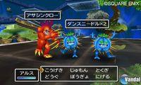 Primeras im�genes de Dragon Quest VII para Nintendo 3DS