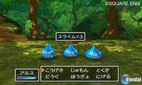 Primeras im�genes de Dragon Quest VII para Nintendo 3DS