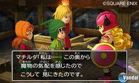 Primeras im�genes de Dragon Quest VII para Nintendo 3DS
