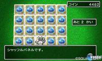M�s im�genes de Dragon Quest VII