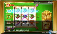 M�s im�genes de Dragon Quest VII