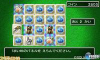 M�s im�genes de Dragon Quest VII