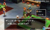 M�s im�genes de Dragon Quest VII