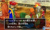 Pantalla Dragon Quest VII