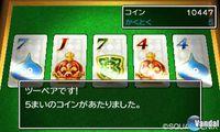 Dragon Quest VII