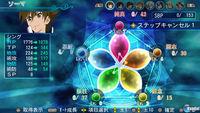 Oleada de nuevas im�genes de Tales of Hearts R