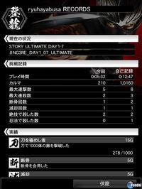 Nuevas im�genes de Ninja Gaiden 3: Razor's Edge para PS3 y Xbox 360