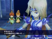 Final Fantasy IV llegar� a iOS el 20 de diciembre