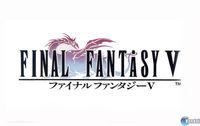 Imagen de Final Fantasy V