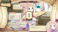 Primeras im�genes de Atelier Meruru Plus: The Apprentice of Arland para PS Vita