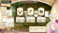 Primeras im�genes de Atelier Meruru Plus: The Apprentice of Arland 
