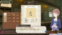 Primeras im�genes de Atelier Meruru Plus: The Apprentice of Arland 
