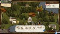 Primeras im�genes de Atelier Meruru Plus: The Apprentice of Arland 