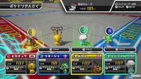 Abierta la web de Pok�mon Rumble U
