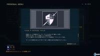 Nuevos detalles e im�genes de Armored Core: Verdict Day