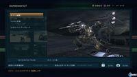 Nuevos detalles e im�genes de Armored Core: Verdict Day