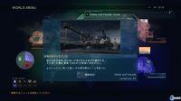 Nuevos detalles e im�genes de Armored Core: Verdict Day
