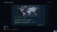 Nuevos detalles e im�genes de Armored Core: Verdict Day